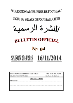 division pre-honneur