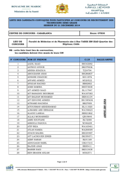 Retrouvez le discours intégral en ligne (PDF - 129 Ko)