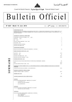 Cette r&eacute;solution, mise au vote, est adopt&eacute;e &agrave;