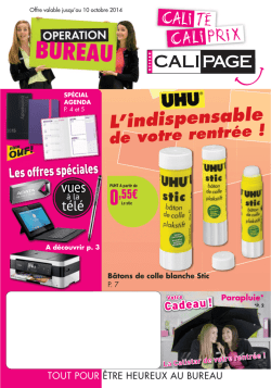 Catalogue interactif fournitures