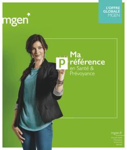 Ma r&eacute;f&eacute;rence