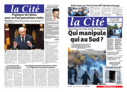 La Cité - Lacite DZ