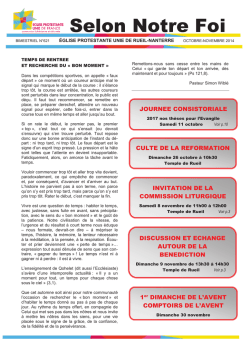 T&eacute;l&eacute;charger - Eglise Protestante Unie de Rueil et Nanterre