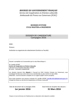 Formulaire de candidature 2016
