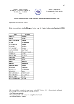 Liste des candidats admissibles pour le test oral du Master Sciences