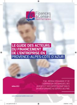 Guide des acteurs du financement