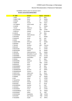 Ann&eacute;e universitaire2014/2015