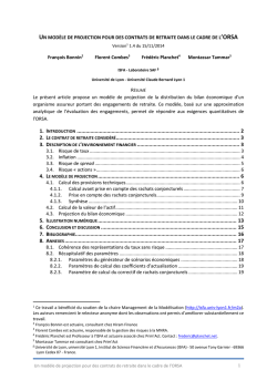 1. INTRODUCTION .........................................................