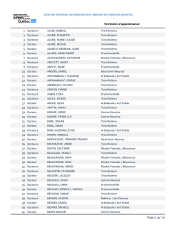 Liste des membres du D&eacute;partement r&eacute;gional de m&eacute;decine g&eacute;n&eacute;rale