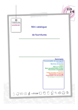 Mini catalogue de fournitures