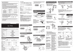 Histoire de l`Ufologie Franaise