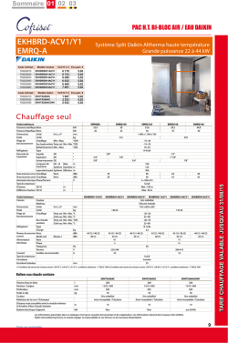 EKHBRD-ACV1/Y1 EMRQ-A