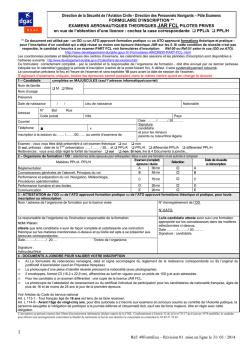 PPL/LAPL inscription th&eacute;orique