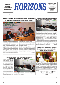 Fin des travaux de la commission technique pr&eacute;paratoire de la