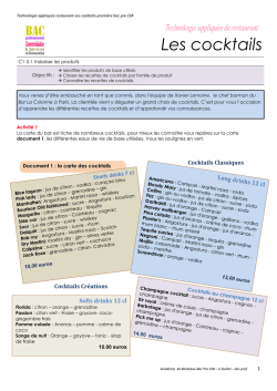 Les cocktails