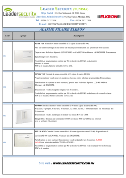 ALARME FILAIRE ELKRON - Leader Security Tunisie