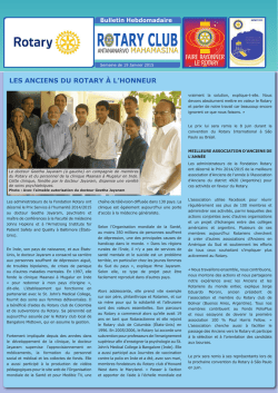 T&eacute;l&eacute;charger - District 9220