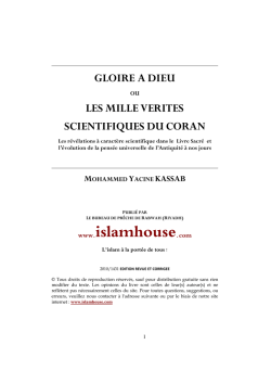 Gloire &agrave; Dieu ou les mille v&eacute;rit&eacute;s scientifiques du Coran