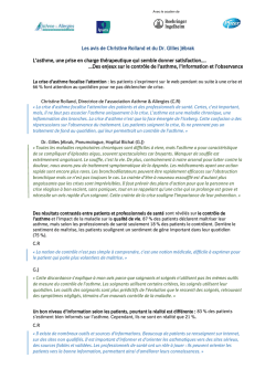 Les avis de Christine Rolland et du Dr Gilles J&eacute;brak