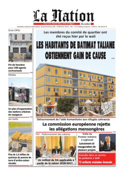 Mise en page 1 (Page 1)