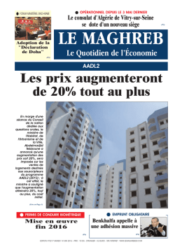 Edition en PDF