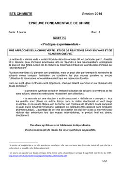 Pratique exp&eacute;rimentale