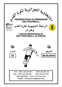 a &raquo; &laquo; u.20 &raquo; - Ligue R&eacute;gionale de Football d`Oran