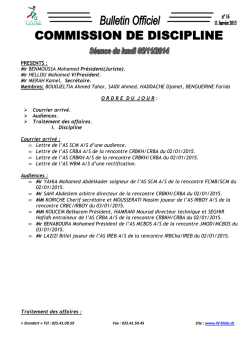 PRESENTS : Mr BENMOUSSA Mohamed Pr&eacute;sident