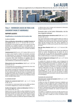 Loi ALUR