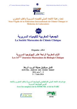Programme scientifique SMCC2014-06-05 - smcc