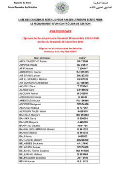 Télécharger la fiche