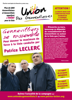 4PAGEs6mars - Le blog de Patrice Leclerc