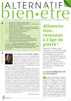 Pour - Bienvenue chez Abundia Prana