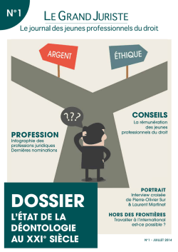 Grand Juriste - Le petit juriste