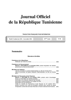 Télécharger la version française du texte intégral de ce JORT en