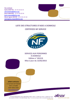 Liste des structures certifiées NF 311
