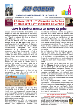 FIP - Saint-Bernard de la Chapelle (Paris XVIIIe)