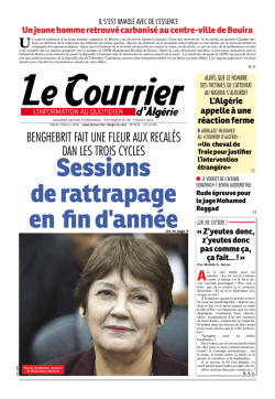 benghebrit fait une fleur aux recalés dan les trois cycles