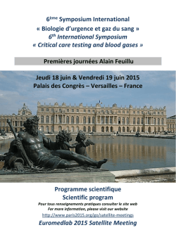 Critical care testing an