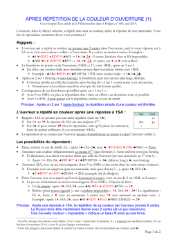g&eacute;n&eacute;ralistes et sp&eacute;cialistes