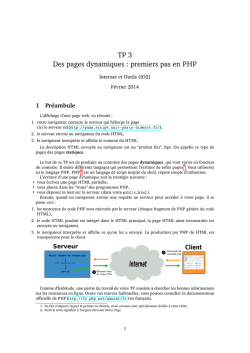 TP 3 Des pages dynamiques : premiers pas en PHP