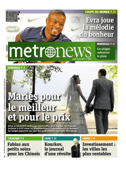 Mari&eacute;s pour le meilleur et pour le prix