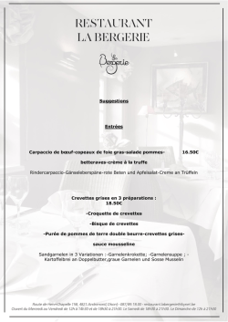 CartePDF - La Bergerie