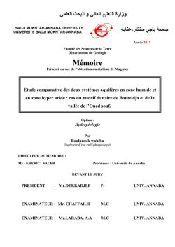 Etude comparative des deux syst&egrave;mes aquif&egrave;res en zone humide et