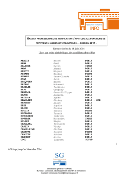 Consulter les r&eacute;sultats