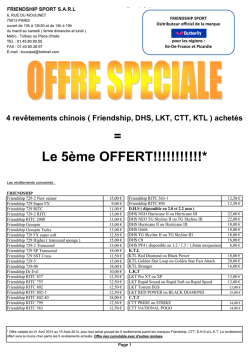 Le 5&egrave;me OFFERT!!!!!!!!!!! - Friendship Sport