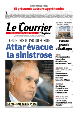 CHUTE LIBRE DU PRIX DU P&Eacute;TROLE