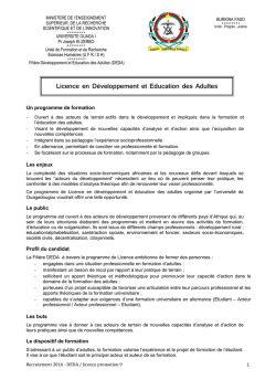 dépliant - Université de Ouagadougou
