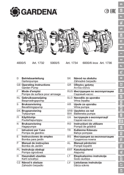 OM, Gardena, 1732, 1734, 1736, 4000/5, 5000/5, 6000/6 inox