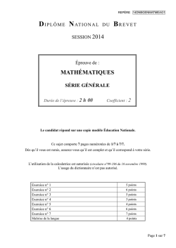 Activit&eacute;s portuaires & d&eacute;veloppement durable